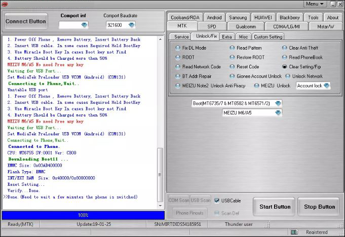 Miracle Box 3.34 Crack With Latest Setup 2022 Free Download